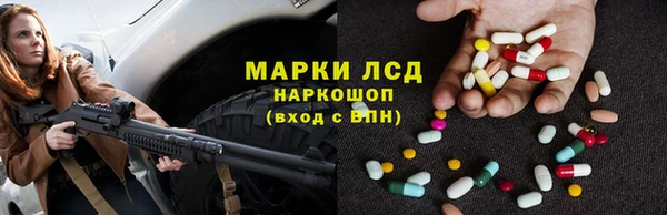 ECSTASY Белоозёрский