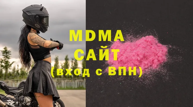 MDMA crystal  купить  сайты  Любань 